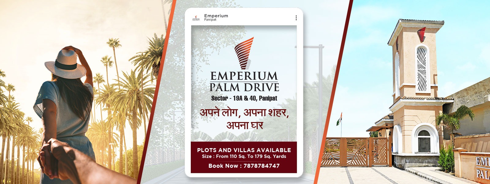 Emperium-plots and flats for sale in panipat