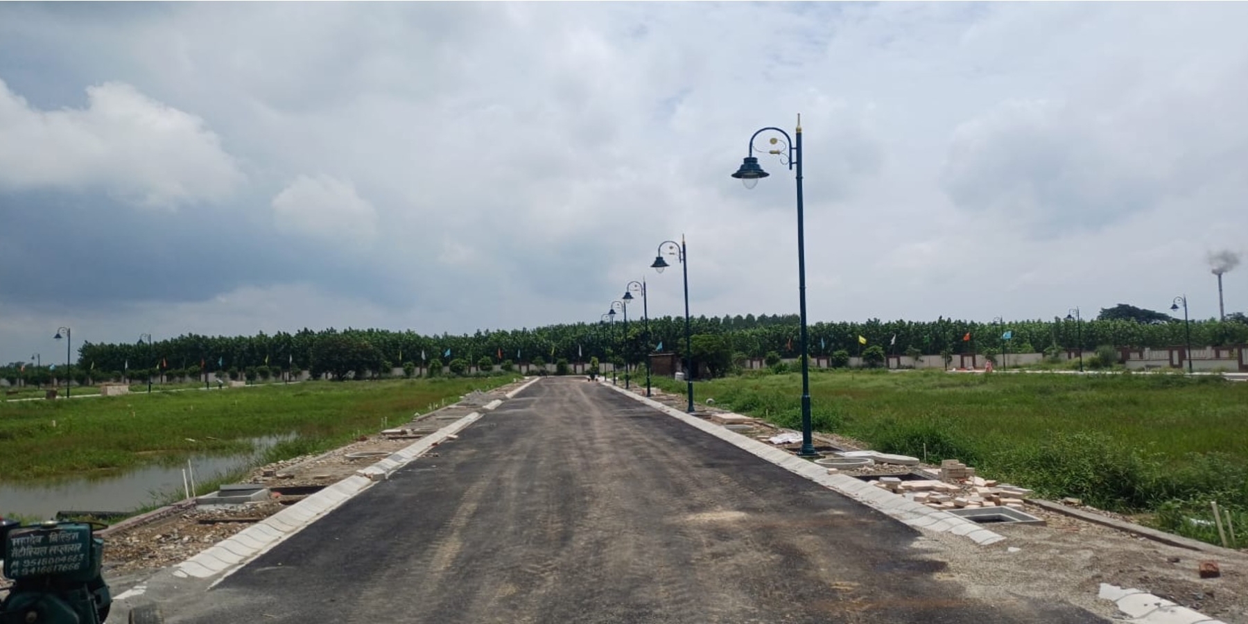 Emperium Resortico Actual Site Picture